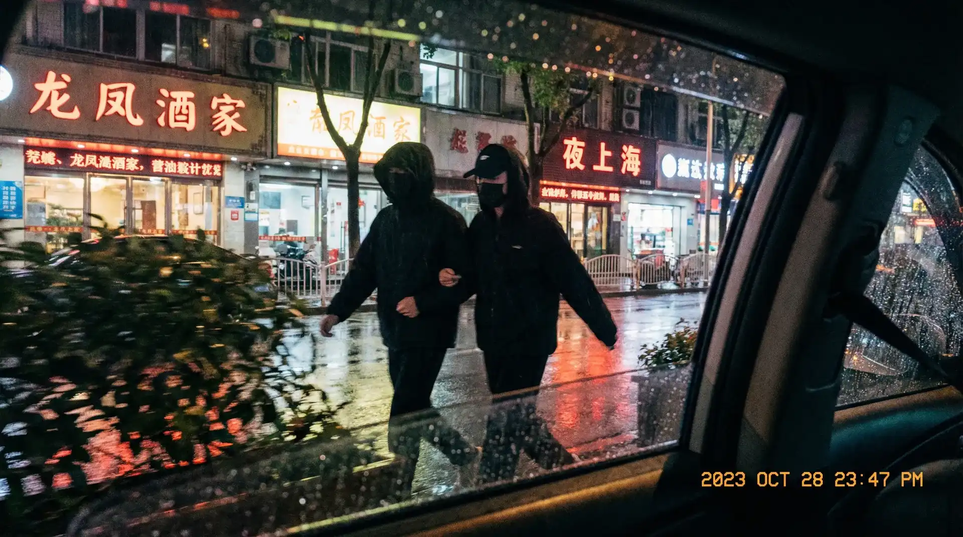 乐鱼体育平台平台 - 顶流明星深夜密会现场抓拍照片